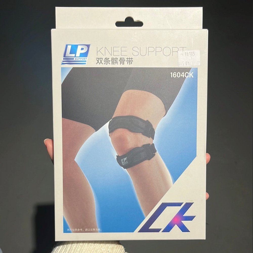 Patellar Strap