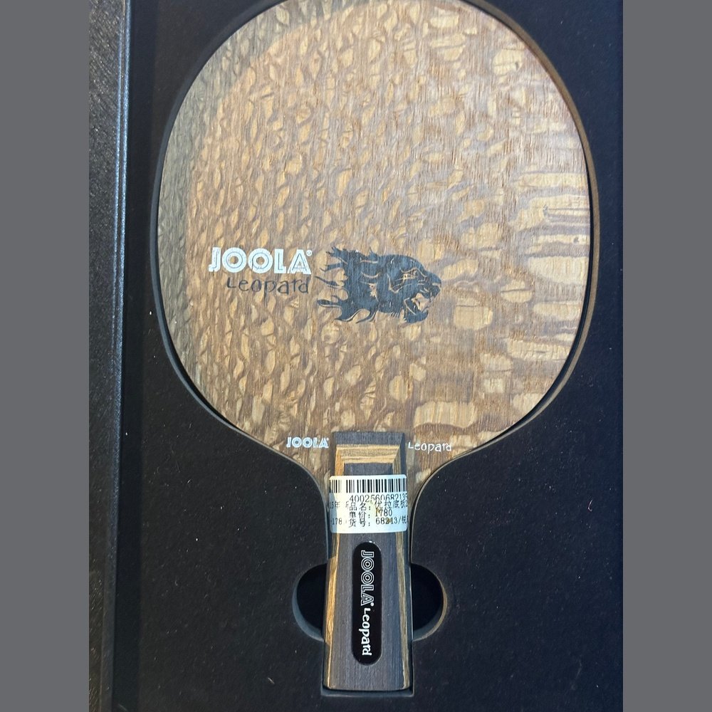 JOOLA  HURRICANE Yura Table Tennis Blade