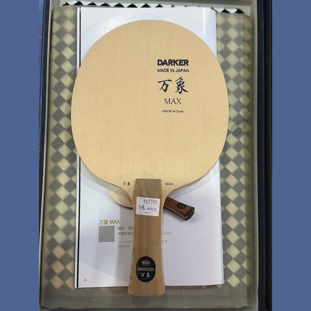 DARKER SPEED Table Tennis Blade