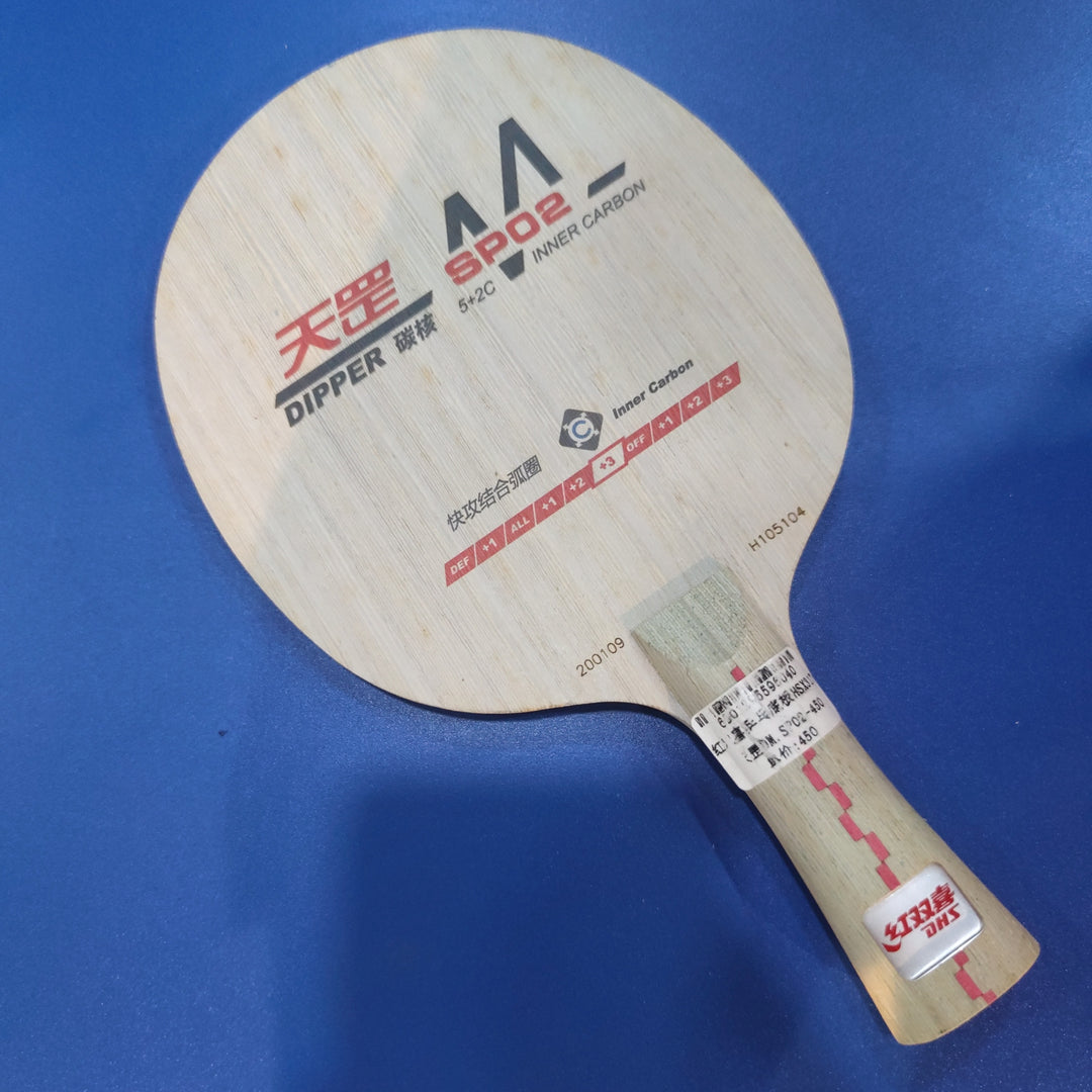 DHS Tiangang Fast Attack Carbon Table Tennis Blade