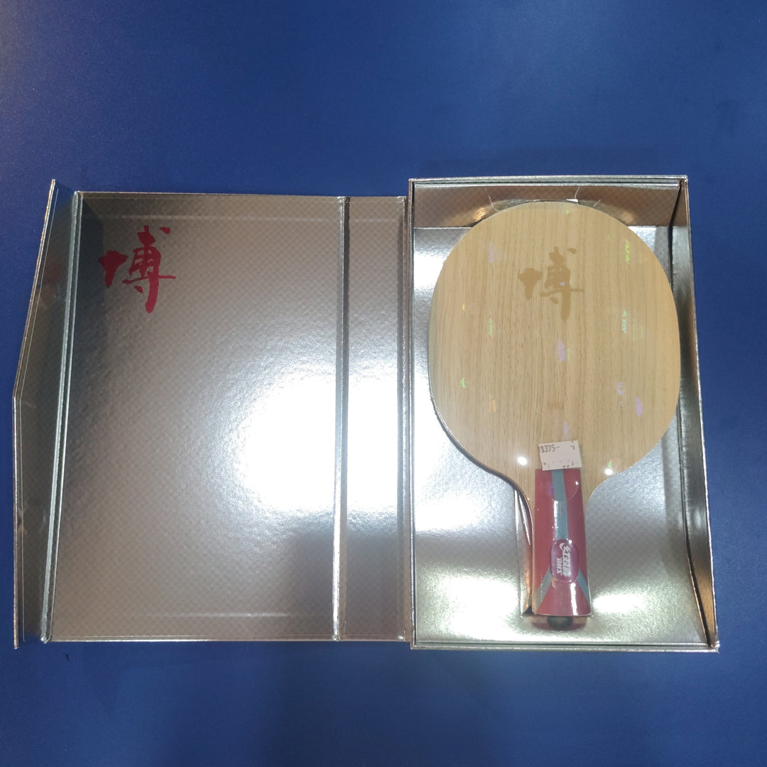 DHS Fangbo Series B2 Aromatic Carbon 7-ply Table Tennis Blade