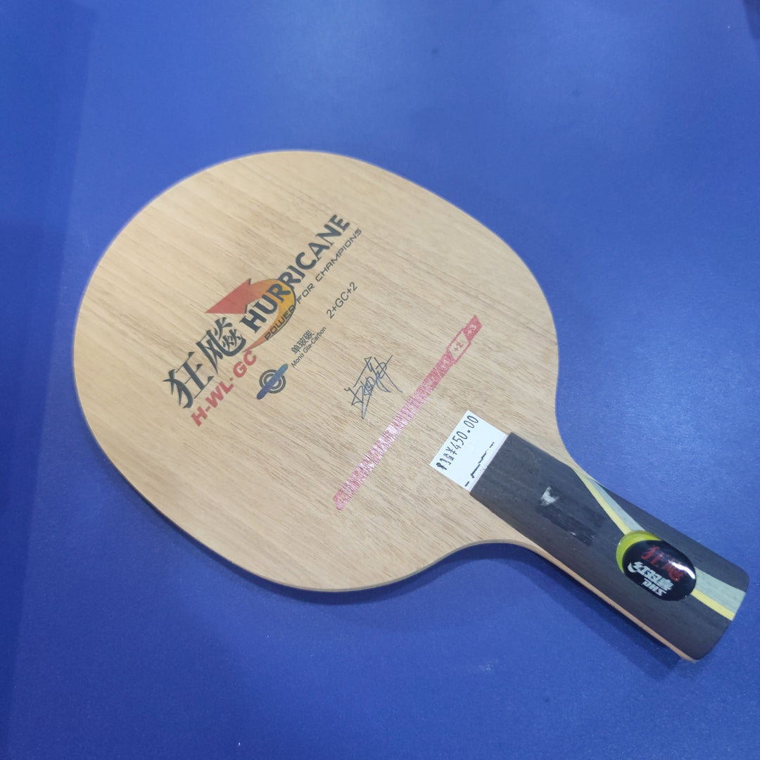 DHS Hurricane H-WL Carbon Table Tennis Blade