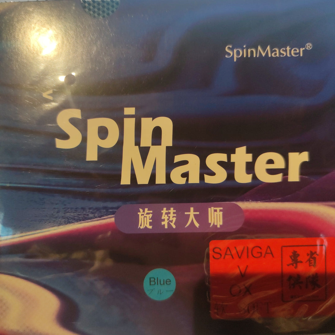 Spin Master Special for Provincial Teams Table Tennis Rubber