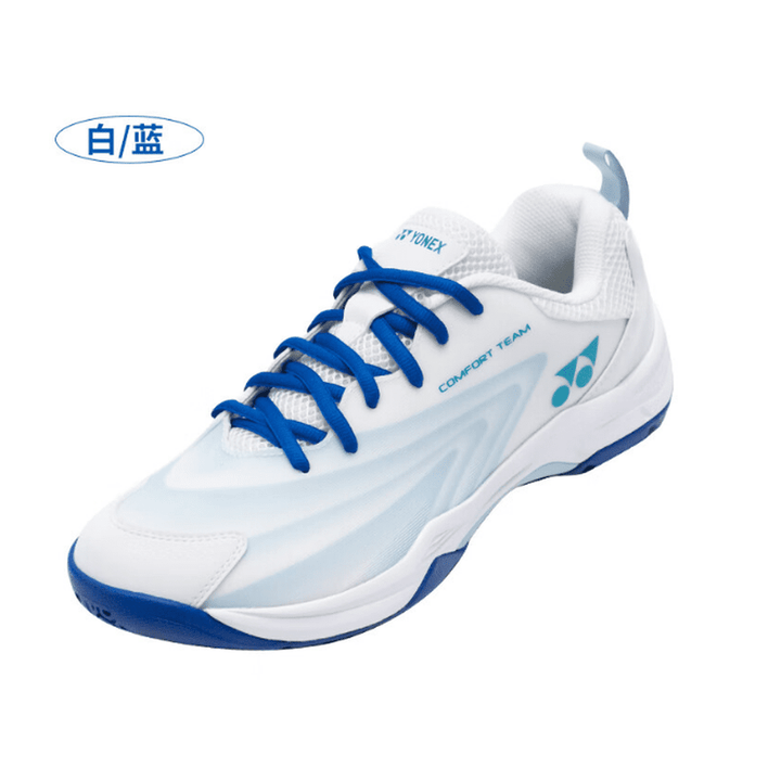 YONEX Bademinton Shos SHBCFT2EX