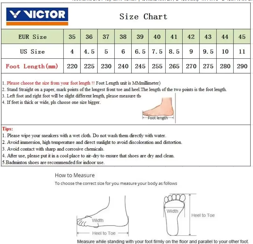 VICTOR All-Around Badminton Shoes For Wide Foot A170II