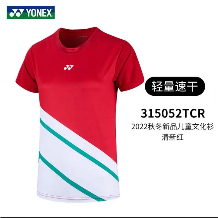 YONEX Sports Short Sleeves（Kid）315052TCR