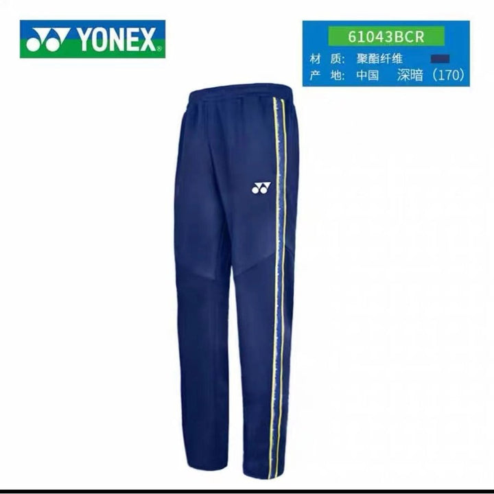 YONEX Sweat Pants 61043EX