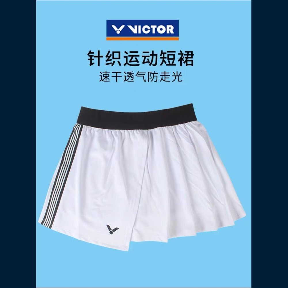 VICTOR Sports Shorts K-26300A