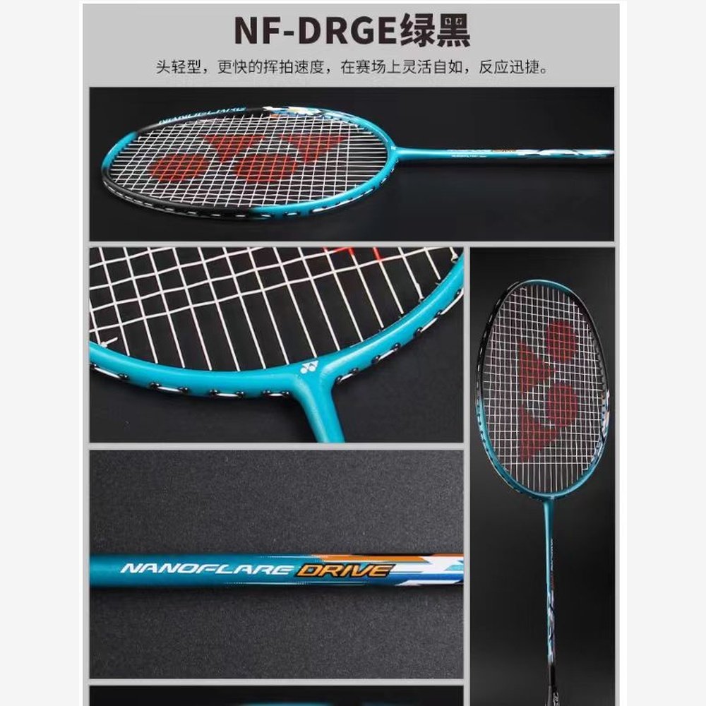 Yonex NF DRGE Badminton Racket