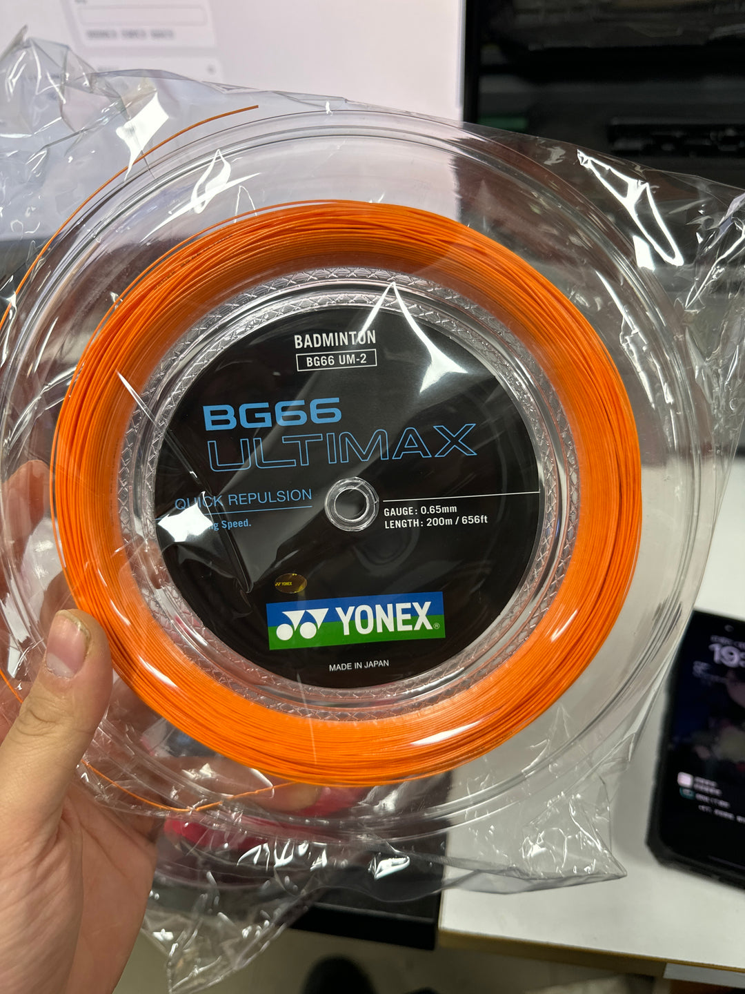 YONEX 66 Ultimax Badminton String (200m Coil) BG66U