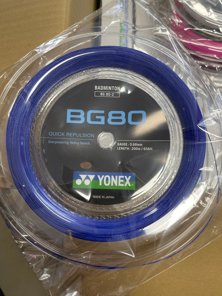 YONEX BG80 String (200m Coil) BG80-2