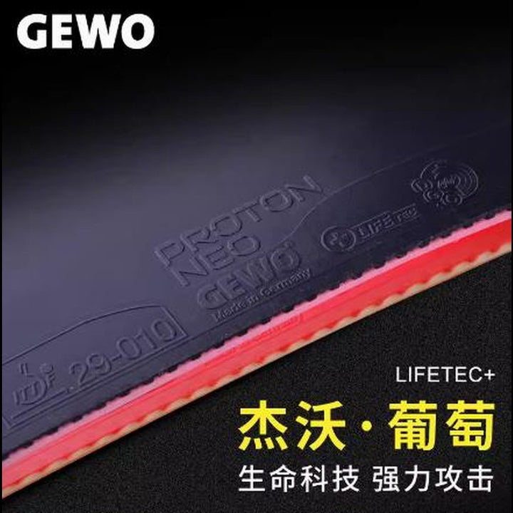 GEWO Pronton NEO Table Tennis Rubber 450/475