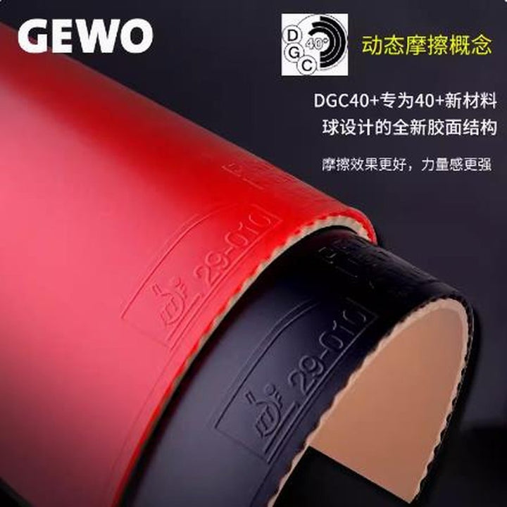 GEWO Pronton NEO Table Tennis Rubber 450/475