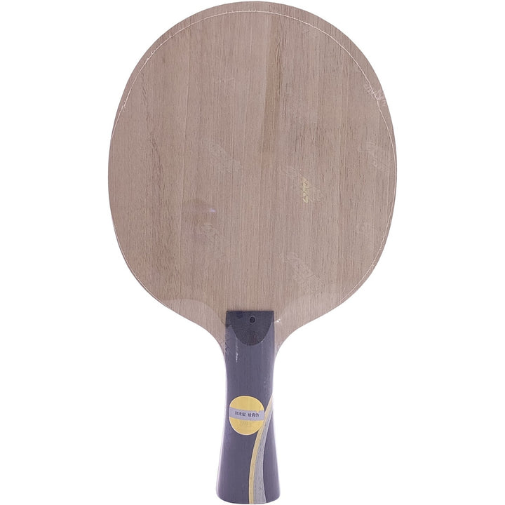 DHS Hurricane H-WL Carbon Table Tennis Blade