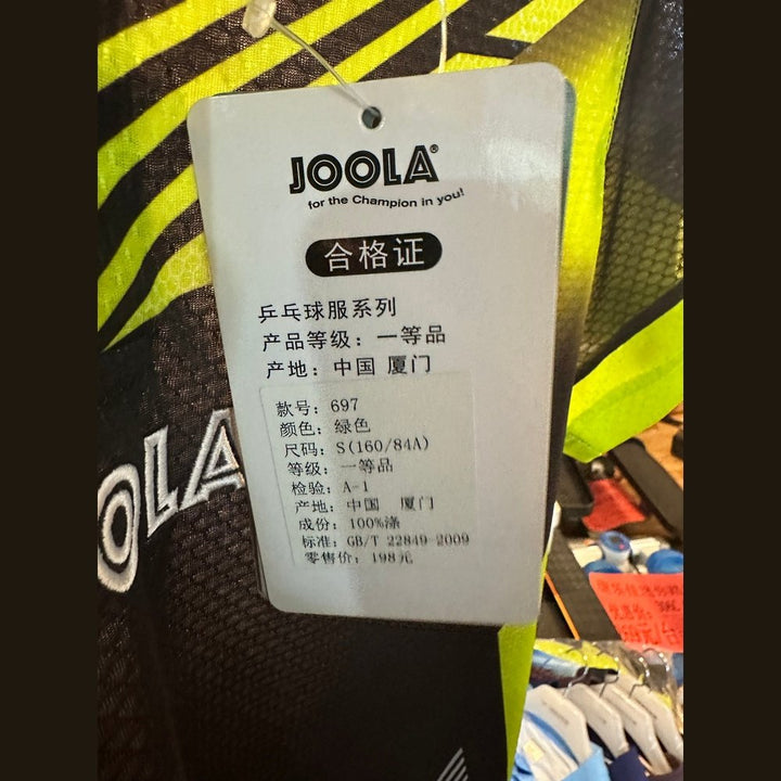 JOOLA Sports Short Sleeve 697（Clearance）