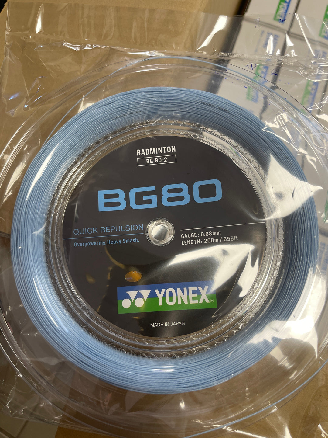 YONEX BG80 String (200m Coil) BG80-2