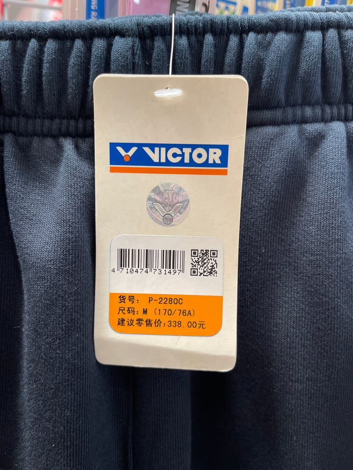 Victor Sports Sweatpants CP-2280C