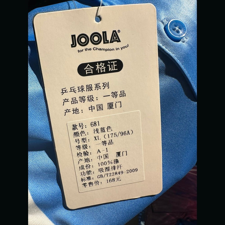 JOOLA Sports Short Sleeve 681（Clearance）