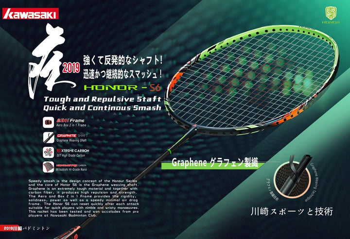 Kawasaki HONOR S6 Badminton Racket 4U