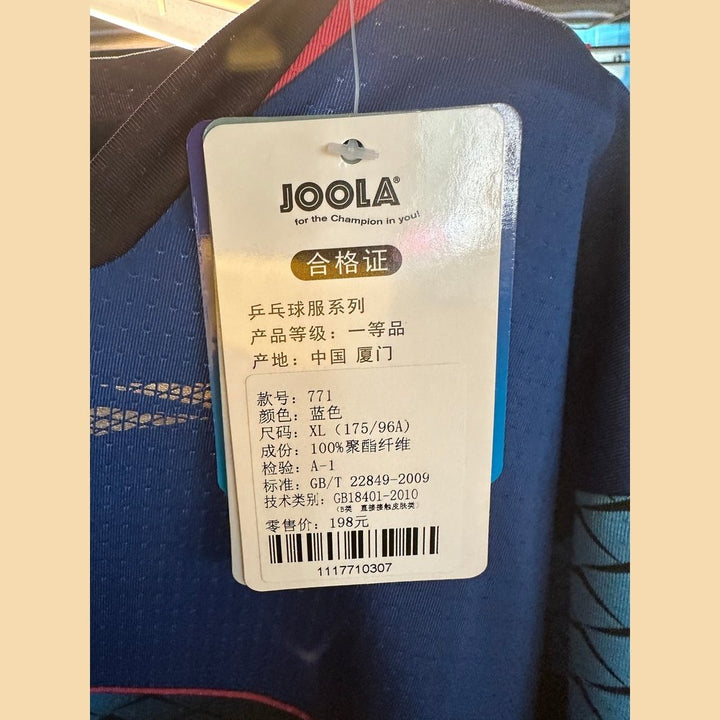 JOOLA Sports Short Sleeve  771（Clearance）