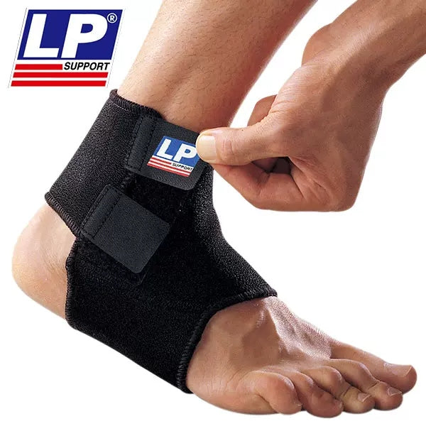 LP Ankle Support 768