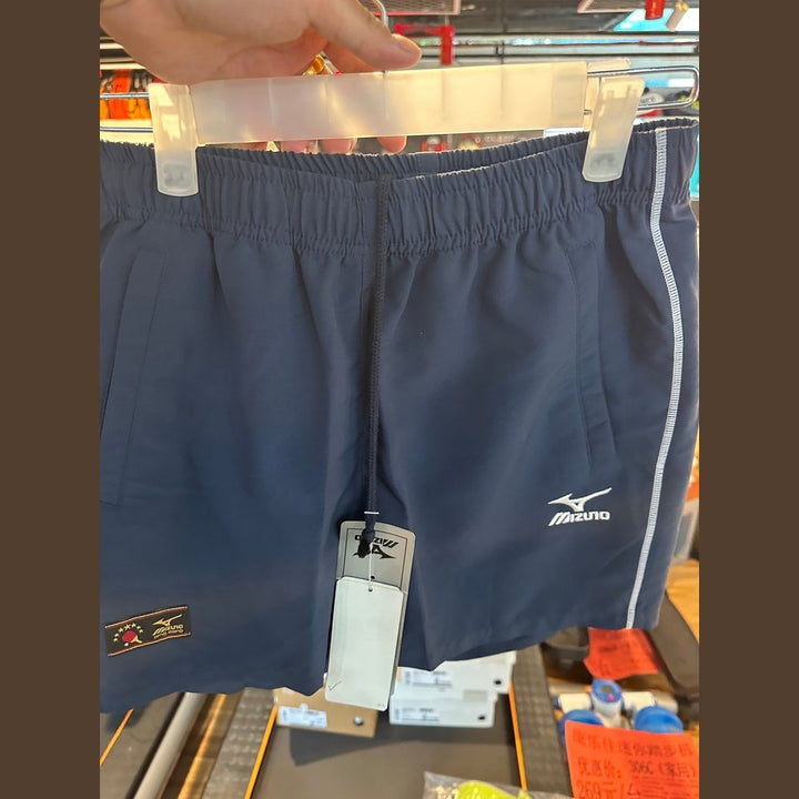 MIZUNO Athletic shorts  C68WP803（Clearance）