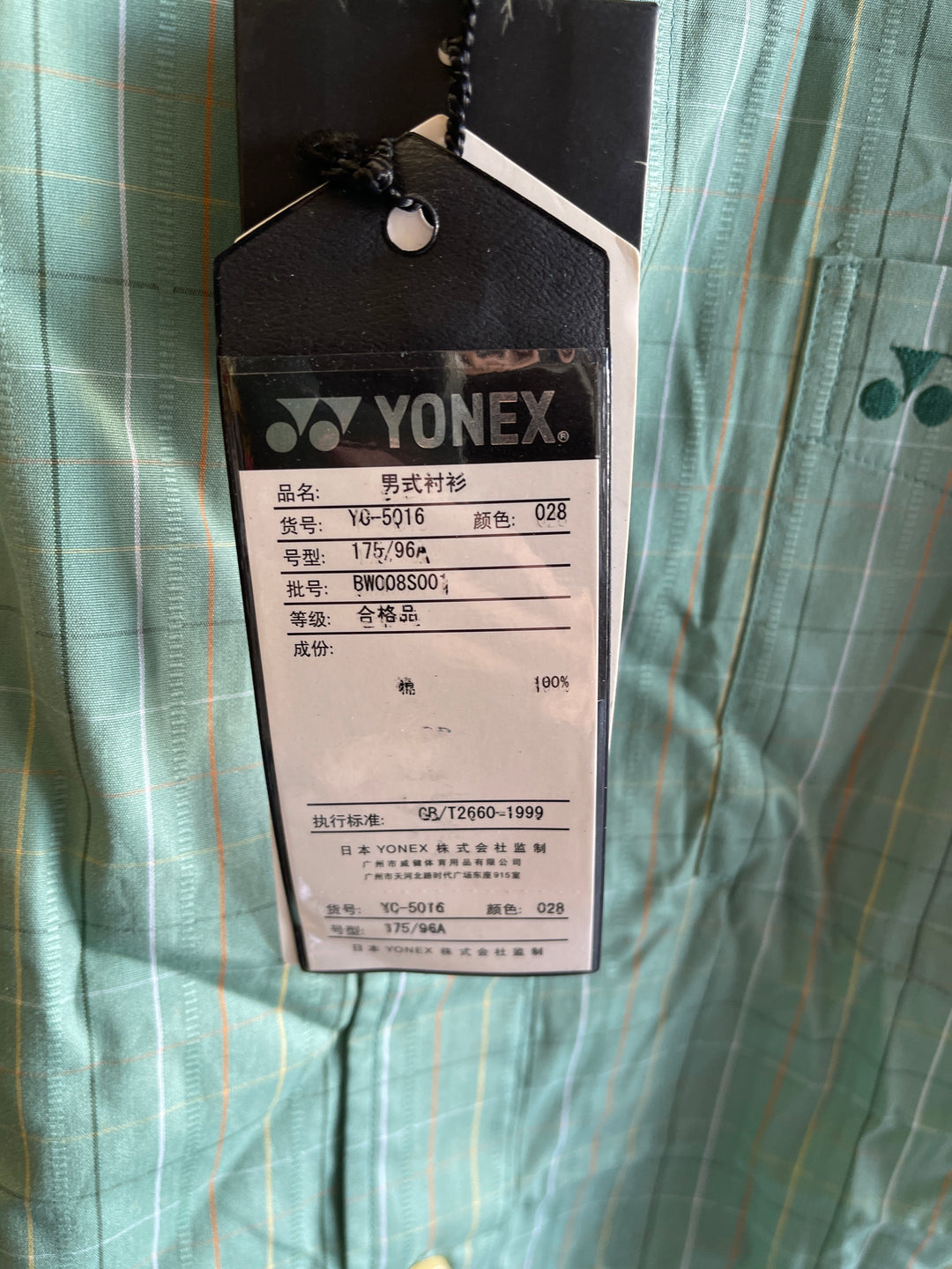 Yonex Sports Men's Shirt T-Shirt Y0-5016