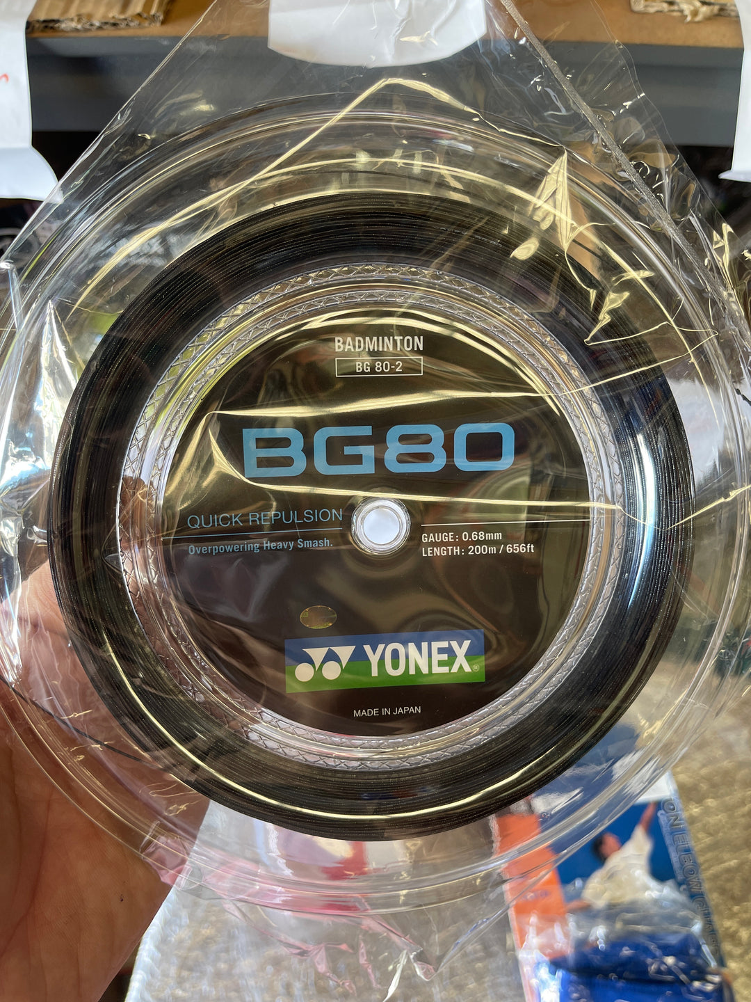 YONEX BG80 String (200m Coil) BG80-2