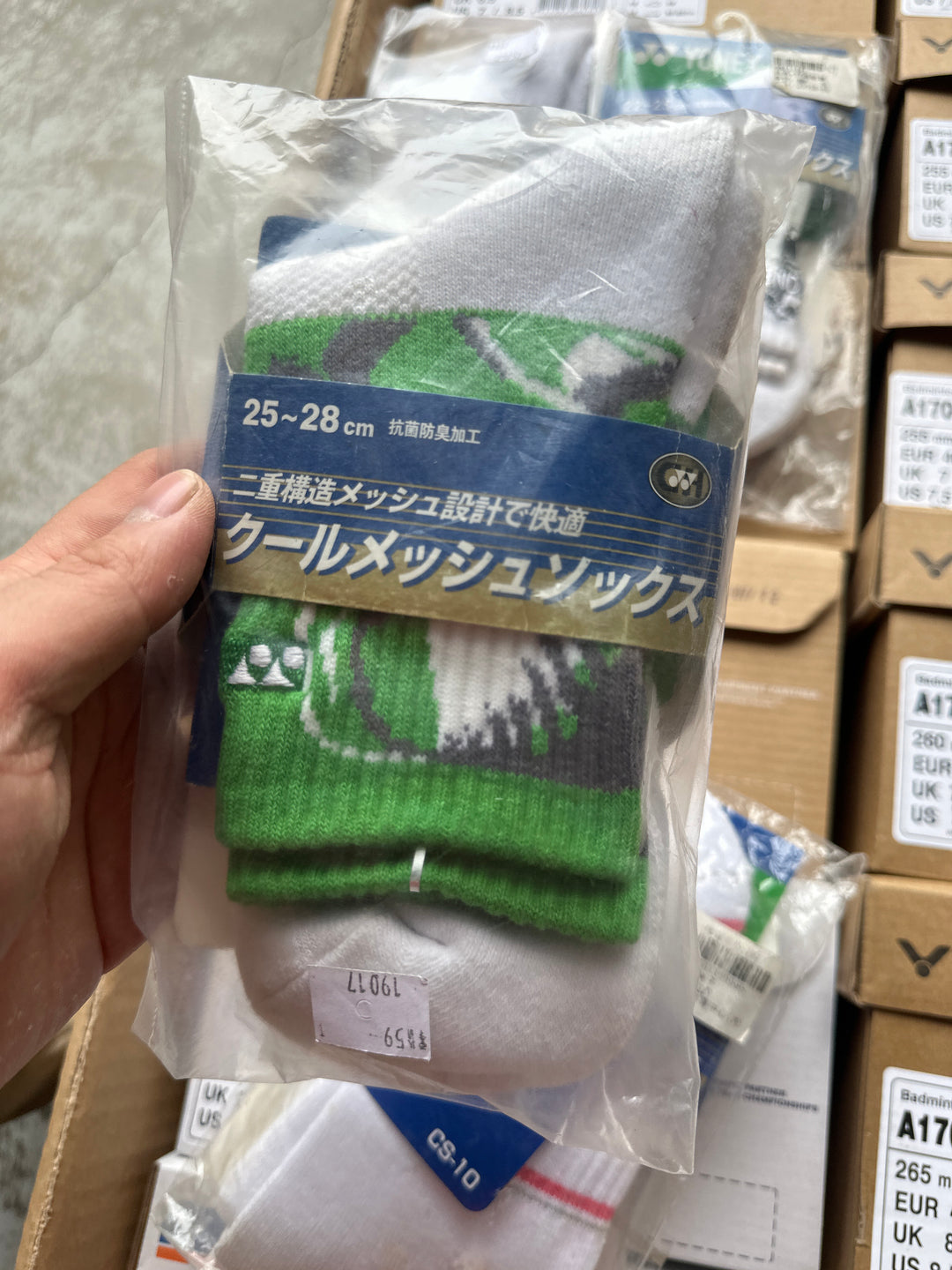 Yonex Sports Socks （CLEARANCE）