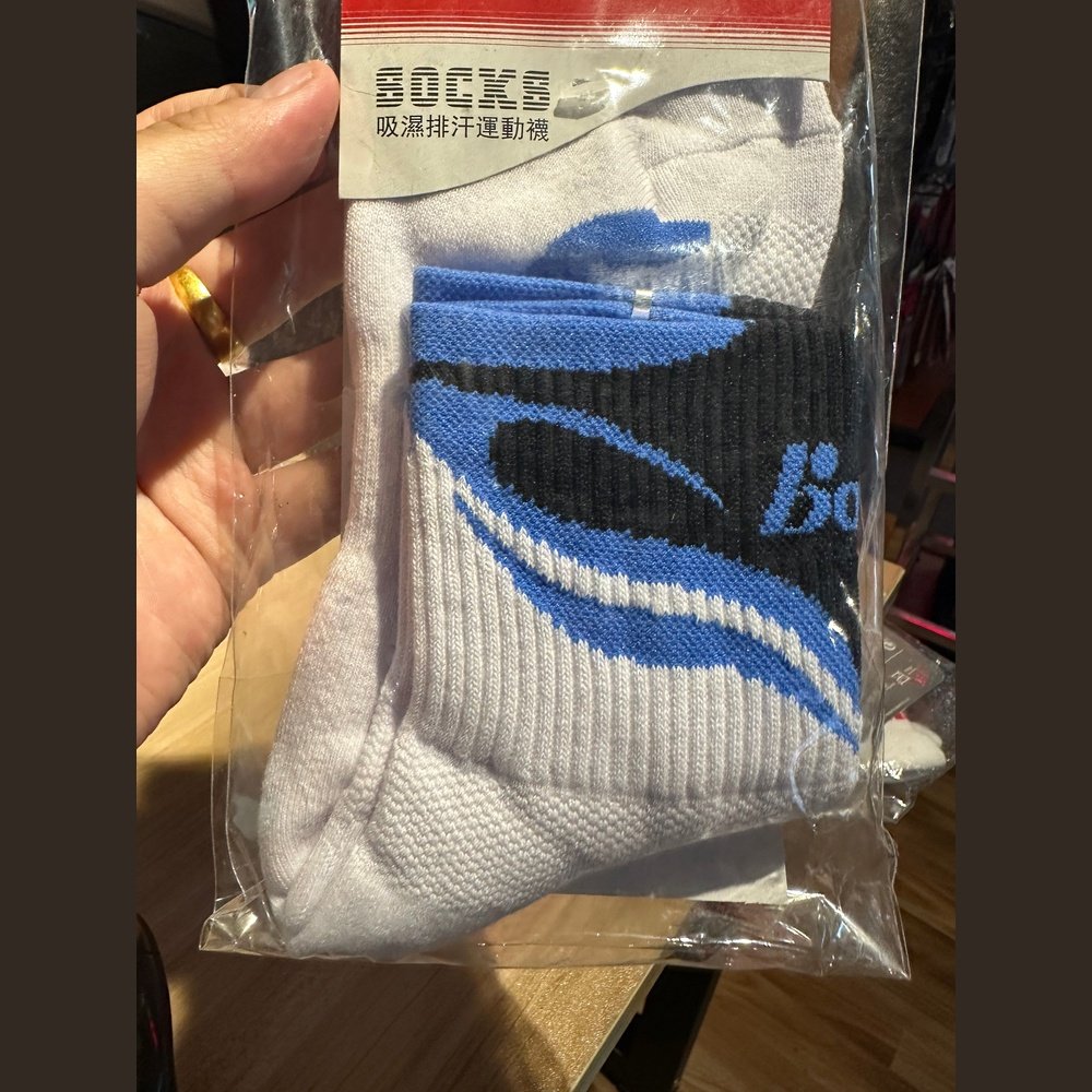 BONNY Long Sport Sock 1SXT14011-48