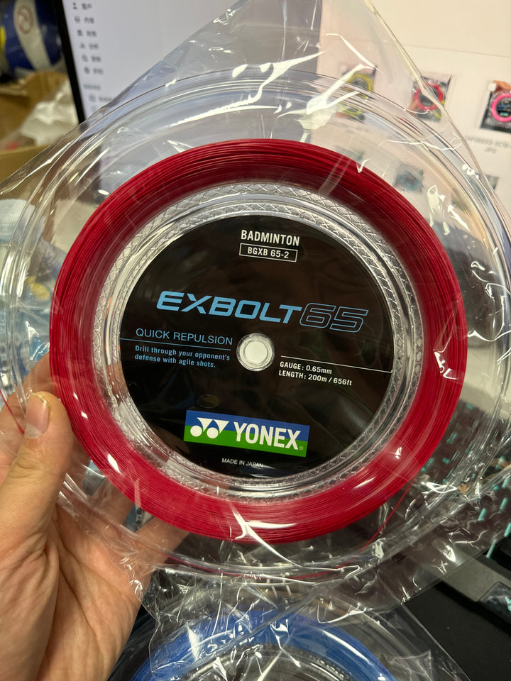 YONEX Exbolt 65 Badminton String (200m coil) EX65