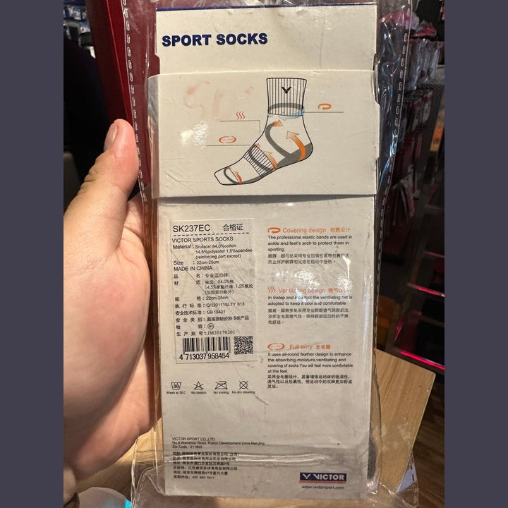 VICTOR Long Sport Sock  SK237EC