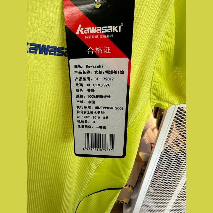 KAWASAKI Sports Short Sleeve  ST-172017（Clearance）