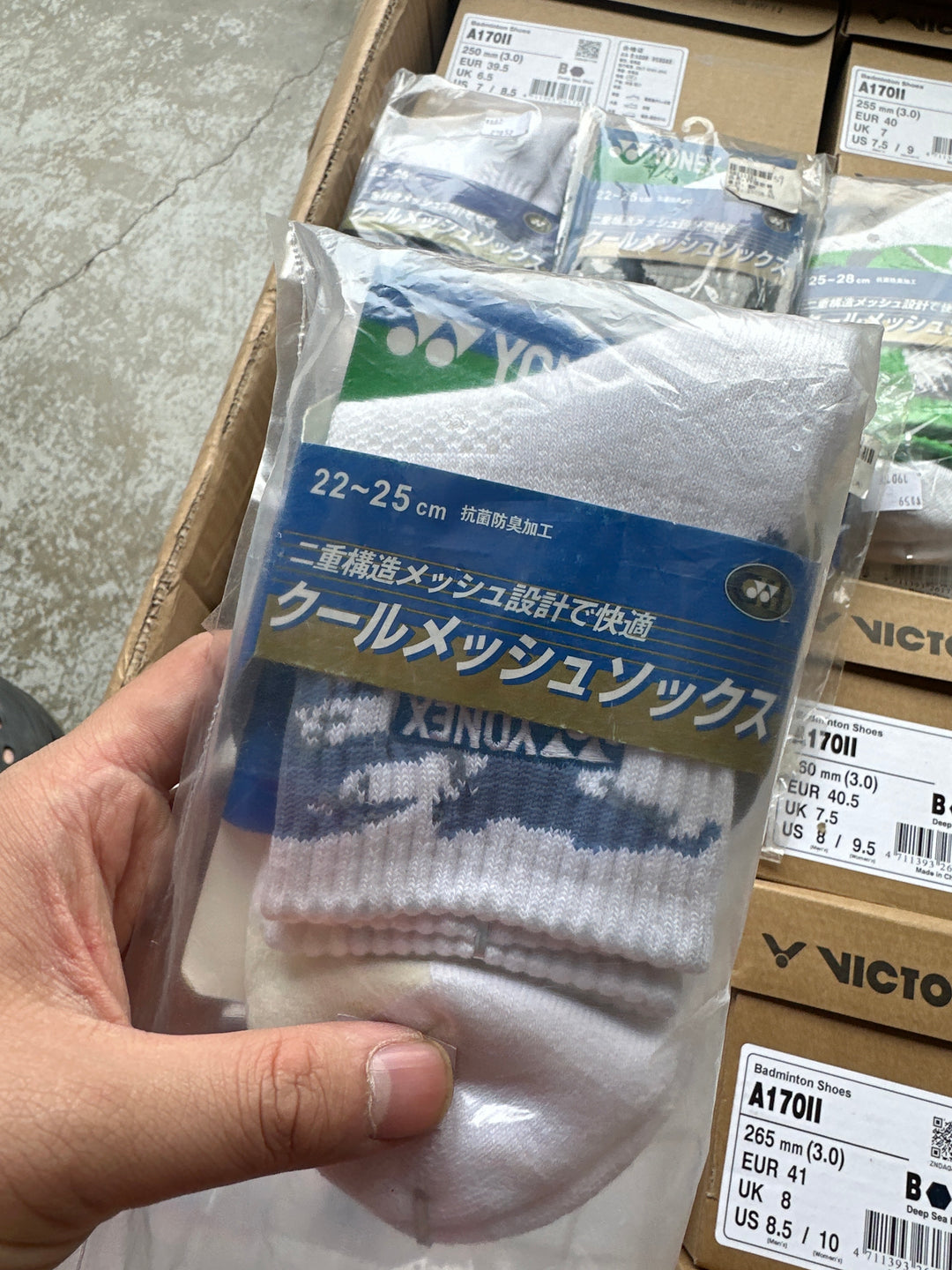 Yonex Sports Socks （CLEARANCE）