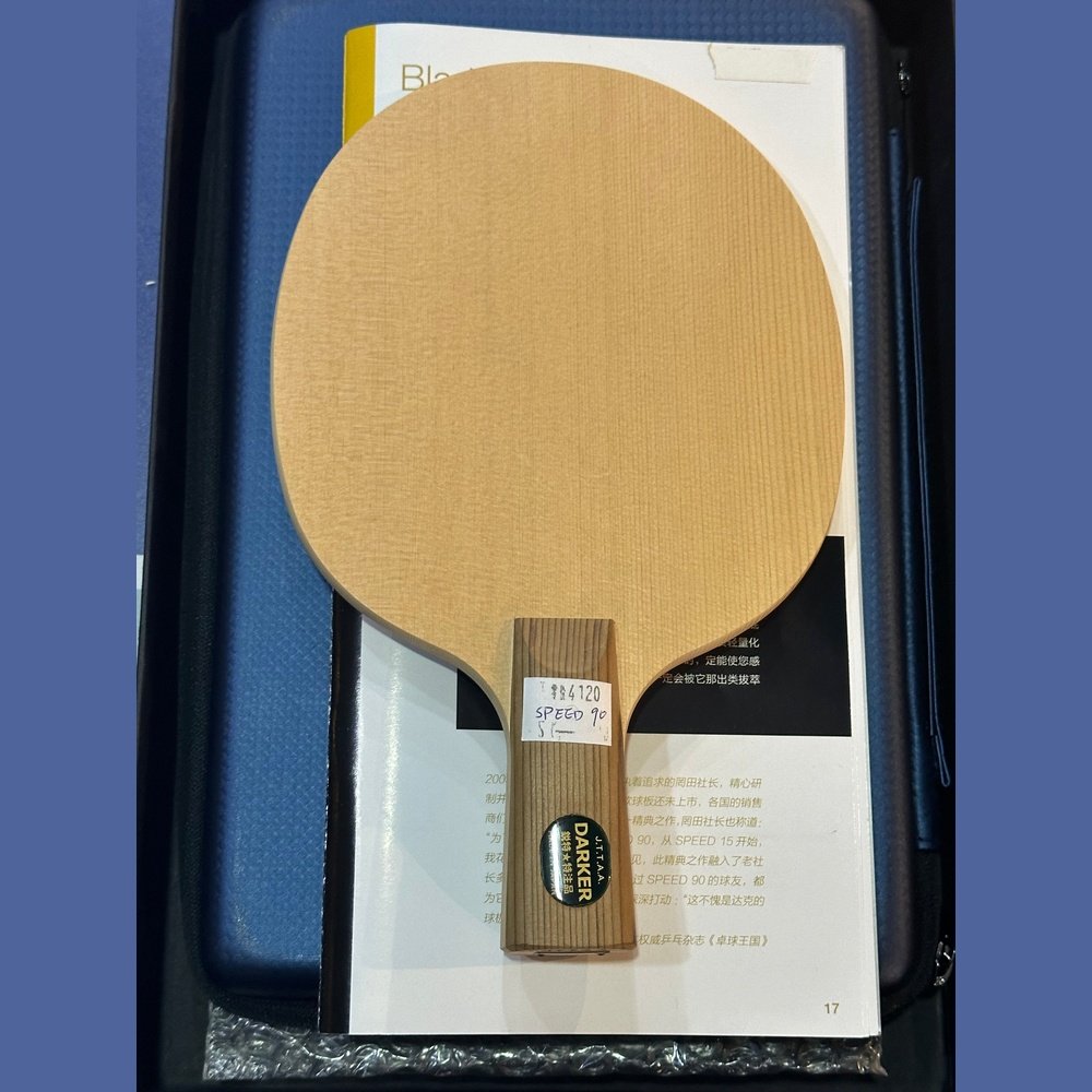 DARKER SPEED Table Tennis Blade