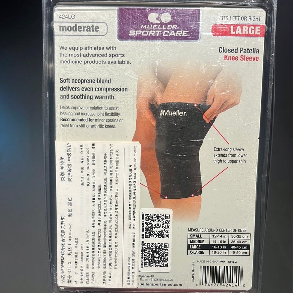 Mueller Closed Patella Knee Sleeve 424