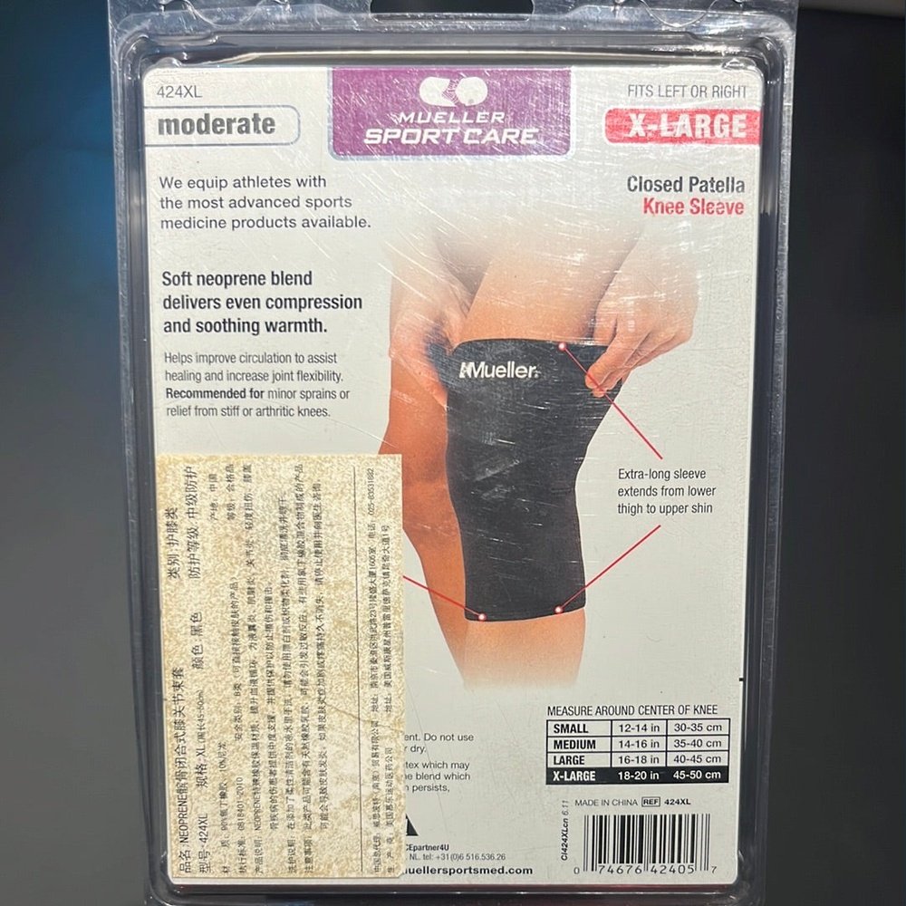 Mueller Closed Patella Knee Sleeve  424