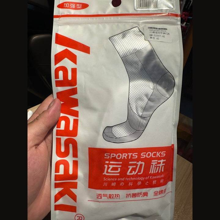 KAWASAKI Mid-Leg Sport Sock KW-52007