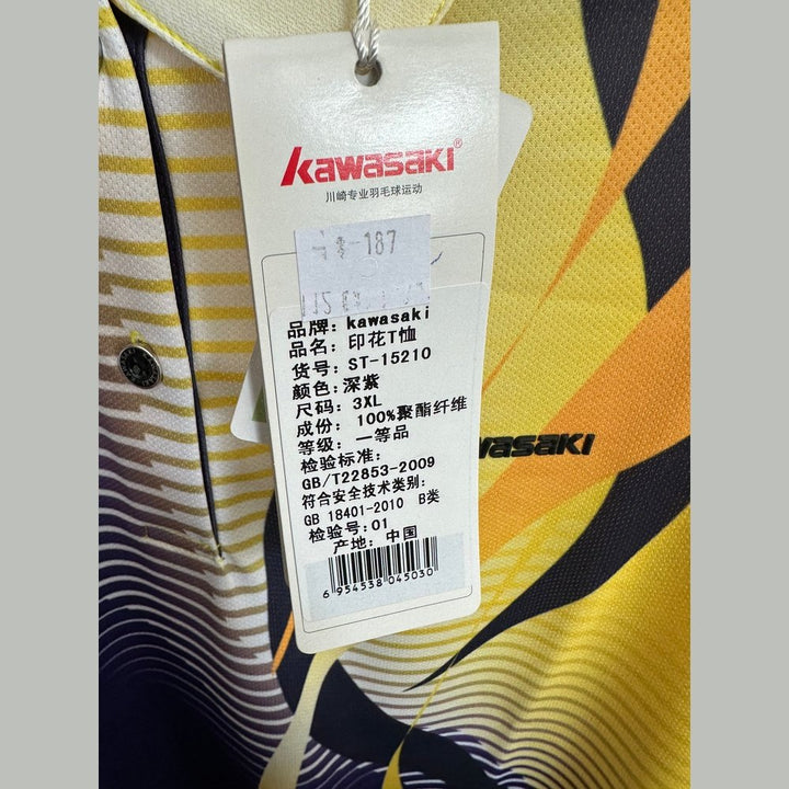 KAWASAKI Sports Short Sleeve  ST-15210（Clearance）