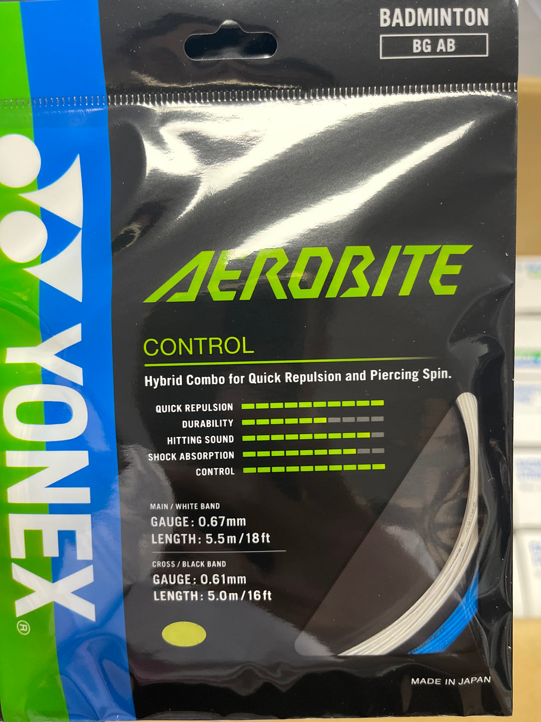 YONEX Aerobite Badminton String AB