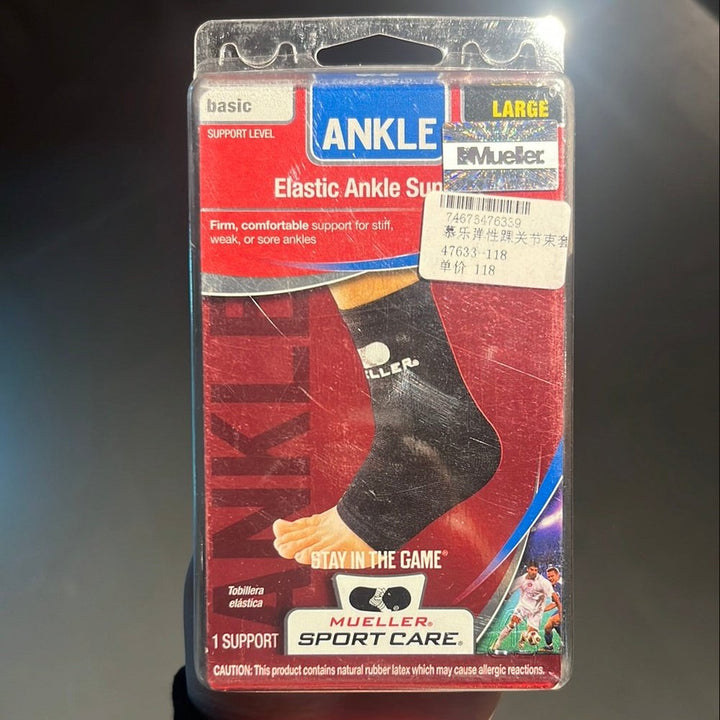 Mueller Elastic Ankle Support 47633