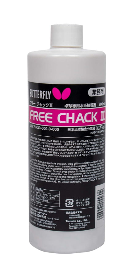 BUTTERFLY FREE CHACK Ⅱ  GLUE，20ml,100ml,500ml,For Table Tennis Rubber