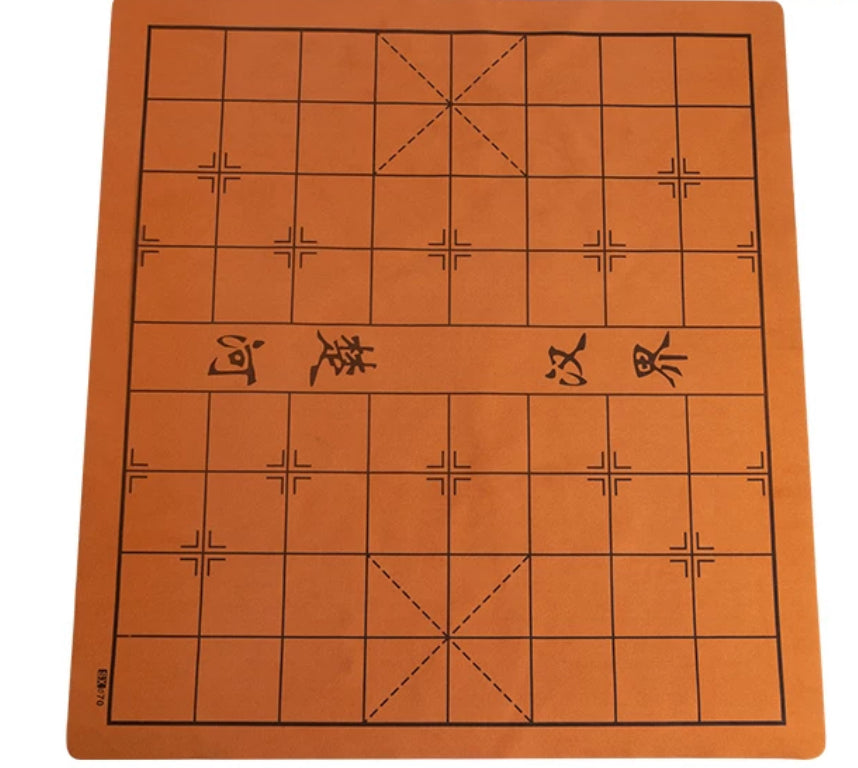 SPPHONEIX Wooden Chinese Chess Xiangqi Set for Board Game Traditional Game Travel Game