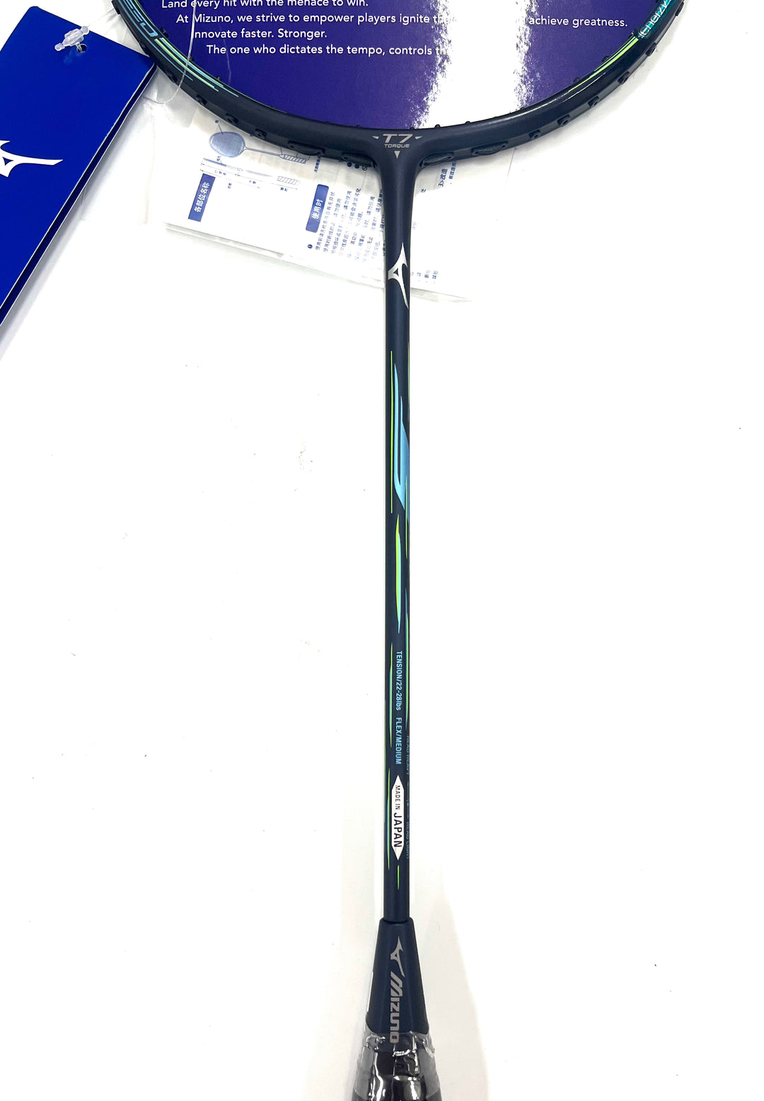 MIZUNO ACRO SPEED 1 ACCEL BADMINTON RACKET 4U6 (73JTB40209)