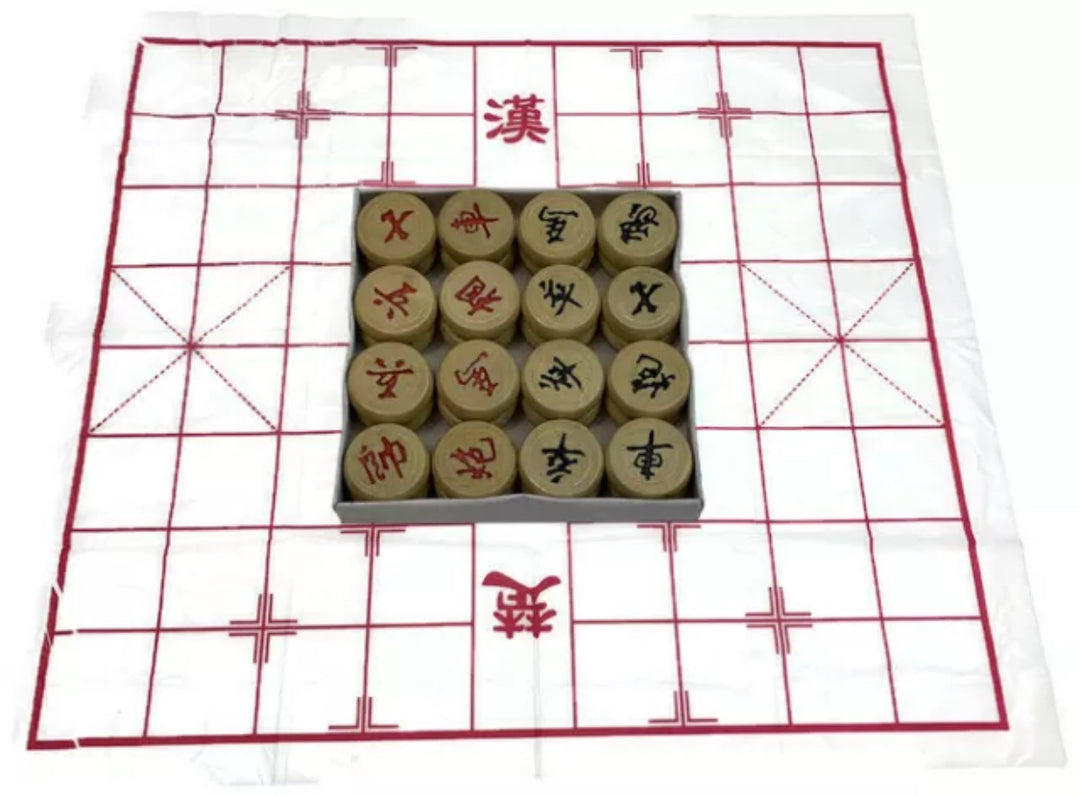 SPPHONEIX Wooden Chinese Chess Xiangqi Set for Board Game Traditional Game Travel Game