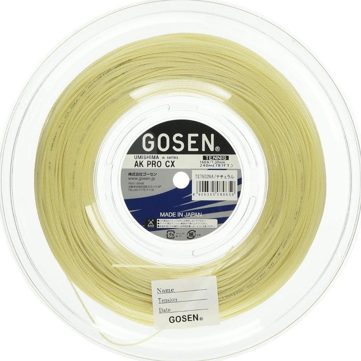 GOSEN AK Pro CX, Good Control and Tension Retention, Multifilament Tennis String