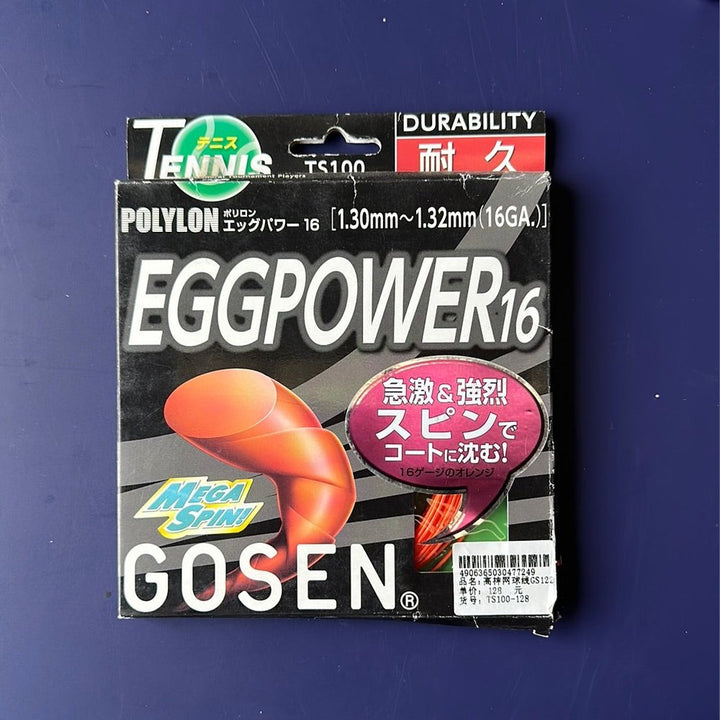 GOSEN EGG POWER Tennis String [1.22mm~1.32mm]