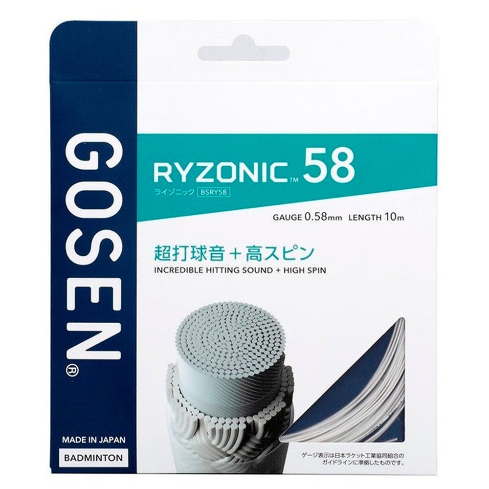 GOSEN Ryzonic 58 Badminton Stringing Service