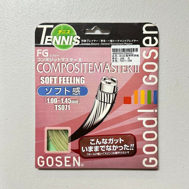 Gosen Tennis String Compositemaster I,Powermaster II,Polymaster I