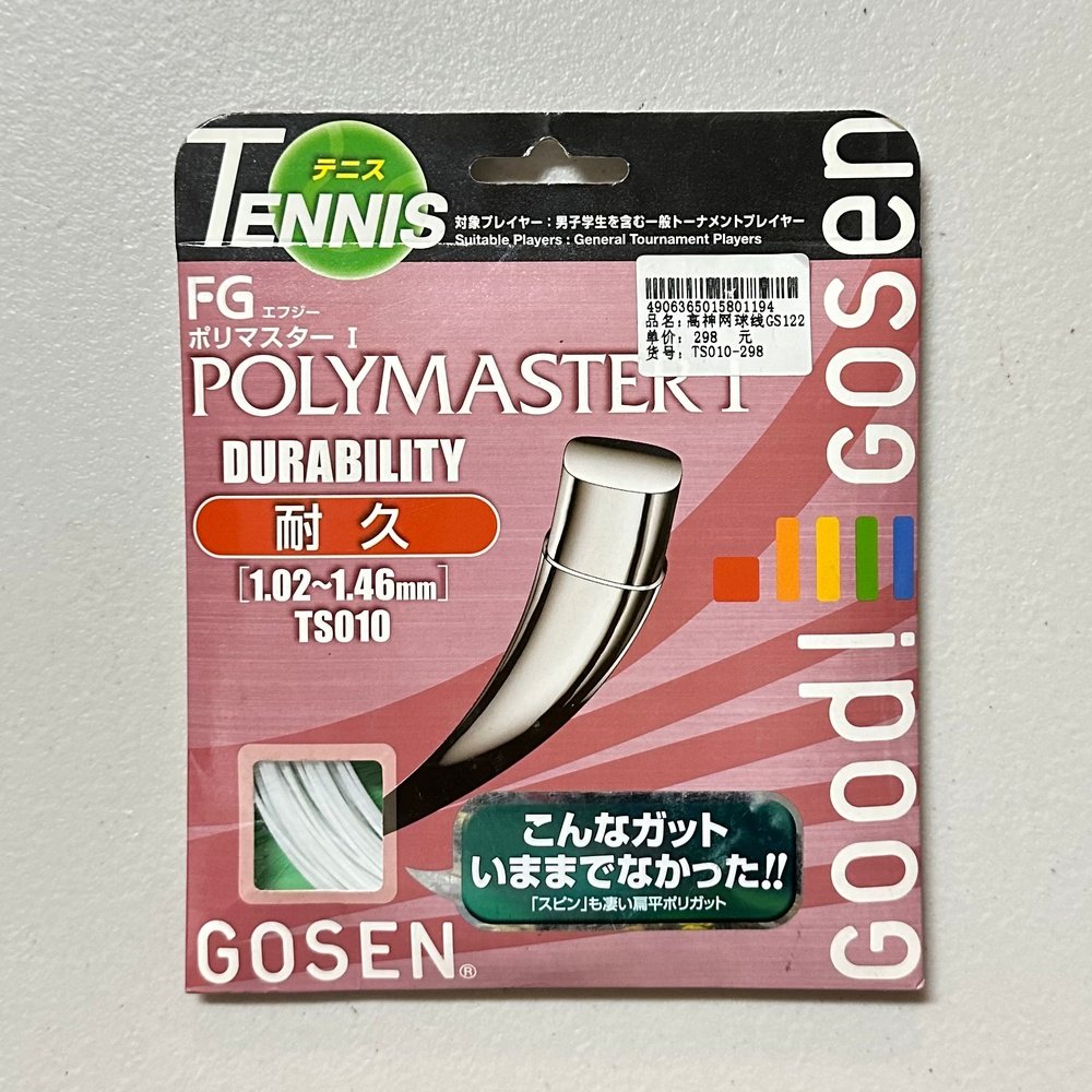 Gosen Tennis String Compositemaster I,Powermaster II,Polymaster I